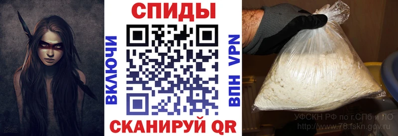 АМФ VHQ Торопец