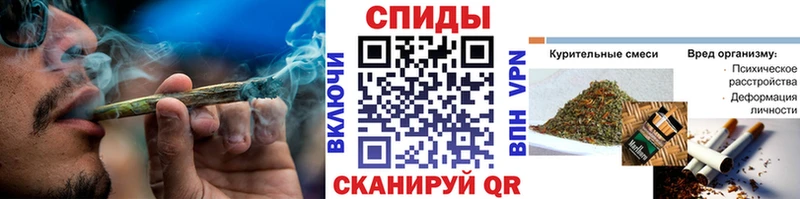 БУТИРАТ 1.4BDO  магазин продажи наркотиков  Торопец 