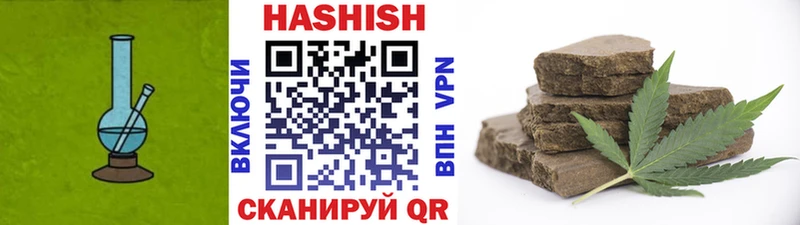 ГАШИШ гарик  kraken маркетплейс  Торопец 