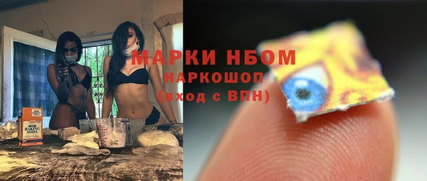 марихуана Абдулино