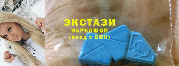 молекула духа Абинск
