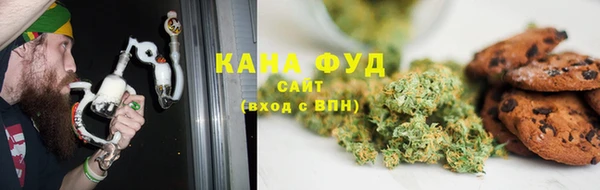 наркотики Покровск