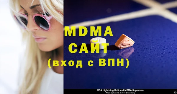 марихуана Абдулино