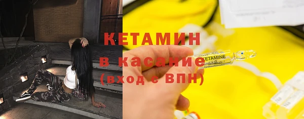 марихуана Абдулино