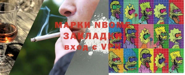 марихуана Абдулино