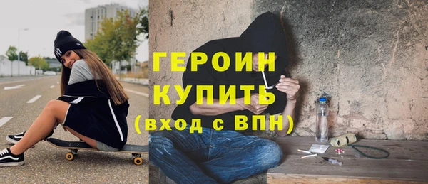 марихуана Абдулино