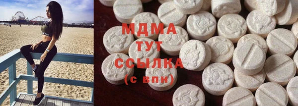 марихуана Абдулино