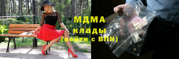 мескалин Пестово