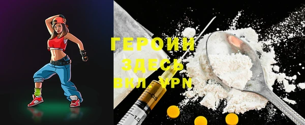 марихуана Абдулино