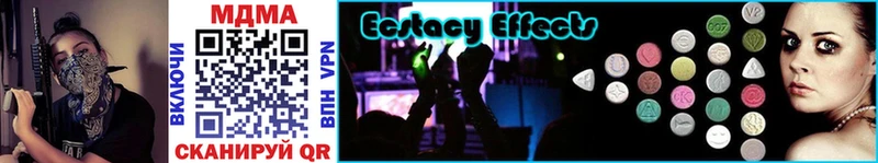 МДМА crystal mega вход Торопец хочу наркоту