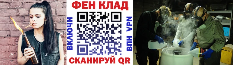 дарнет шоп  Торопец  Первитин Декстрометамфетамин 99.9% 